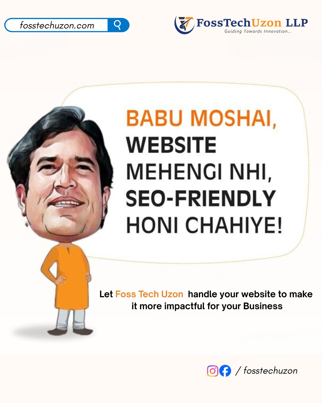 Babu Moshai, website mehengi nahi hoti… mehenga hota hai galat decision!