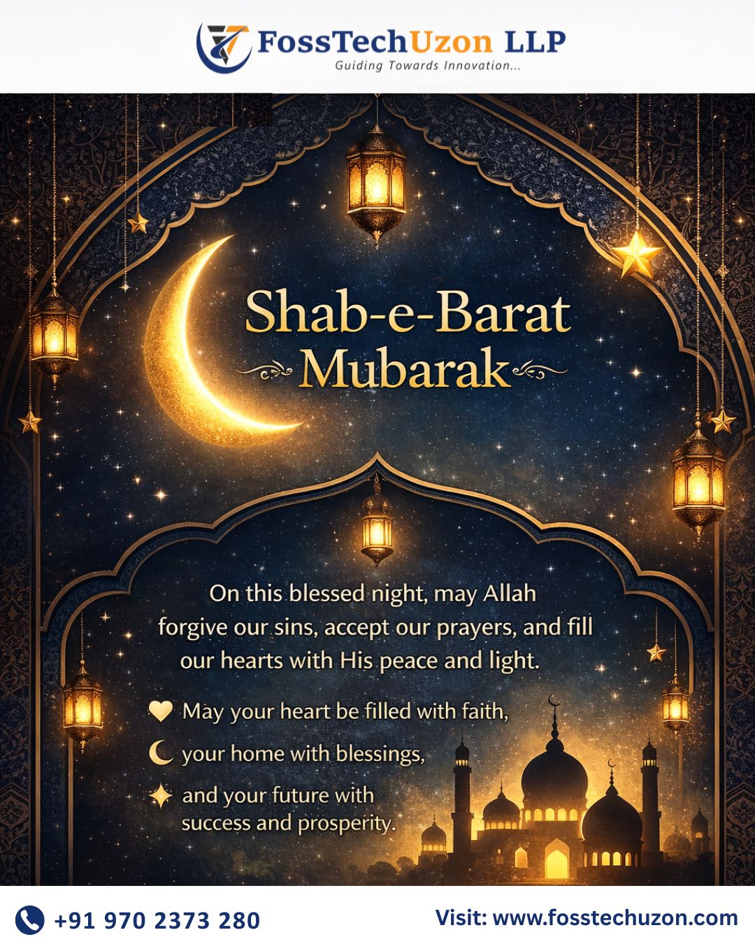 🌙 Shab-e-Barat Mubarak 🌙