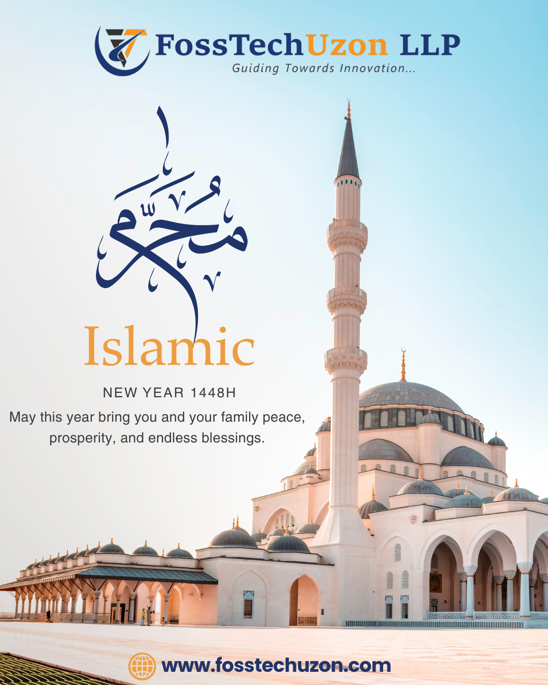 ✨ As we welcome the Islamic New Year, may this blessed beginning bring renewed hope, fresh opportunities, and endless success.